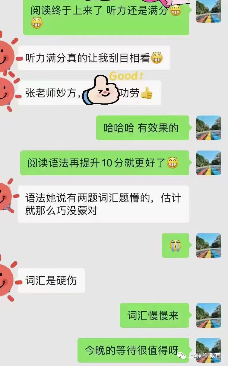 培训托福机构排名_培训托福机构哪家好_培训机构托福
