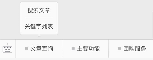 新的英语_英语新概念是学什么_英语新东方