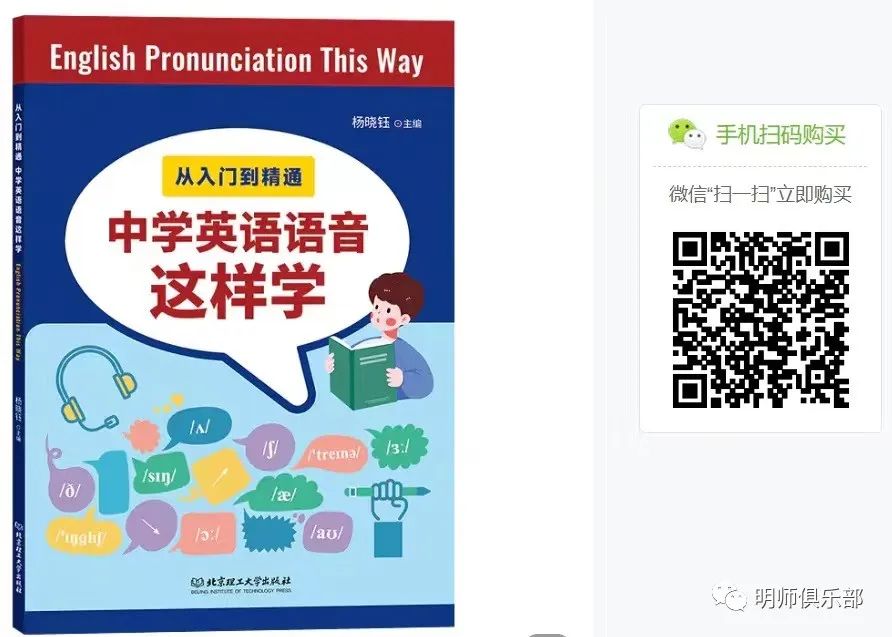 英语学习方法_怎么学习英语_英语学习网站免费