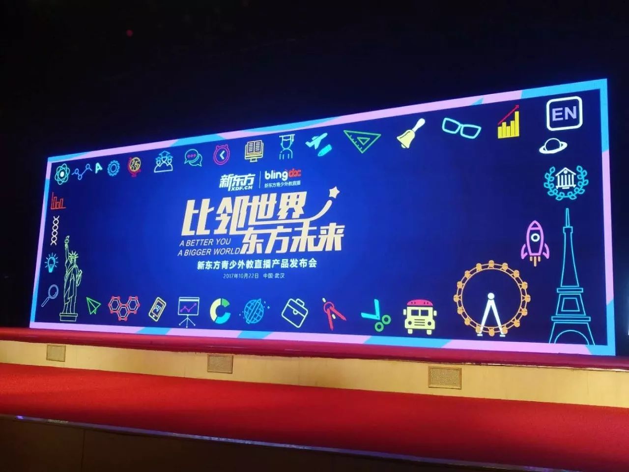 辅助外教上课_比邻外教一对一辅导_外教辅导一对一免费