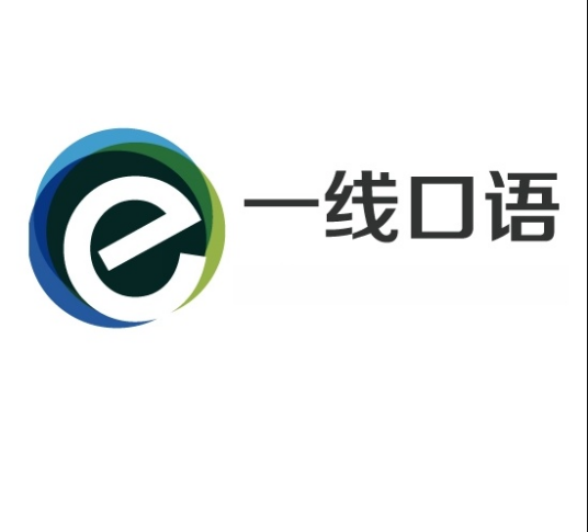 视频外教平台哪个好_视频外教平台推荐_一对一视频外教平台
