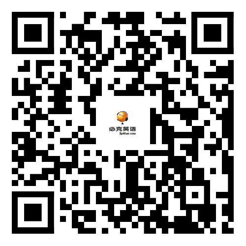 视频外教平台哪个好_视频外教平台推荐_一对一视频外教平台