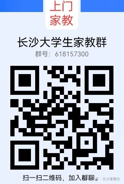 辅导外教班老师作总结_辅导机构外教_辅导班一对一外教老师