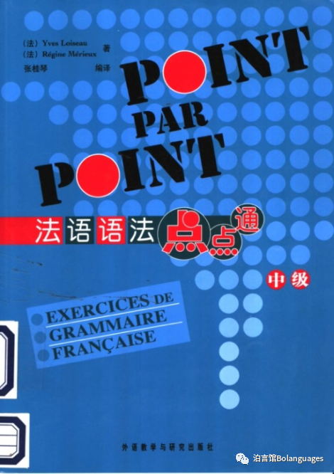 沪江英语和阿卡所外教哪个好_阿卡外教一对一_纯外教一对一或一对多外教