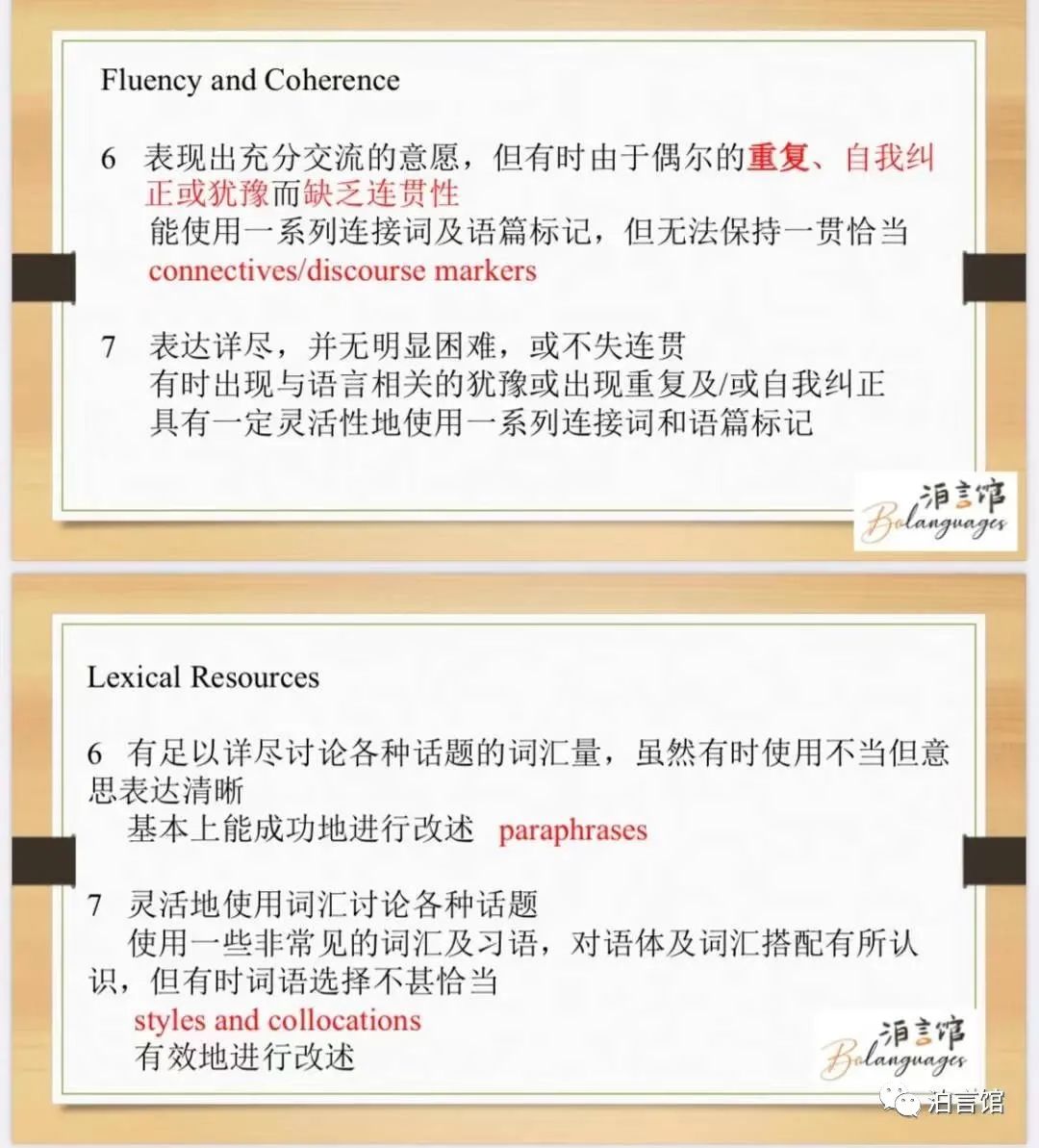 外教口语英语外教外教一对一_英语外教英语外教一对一培训_阿卡外教一对一