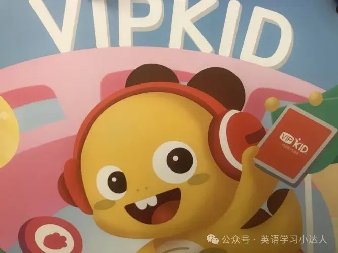 培训外教英语有什么用_英语培训外教_外教一对一英语培训哪里有