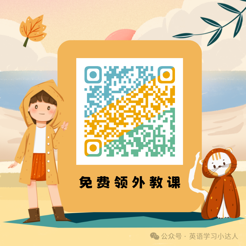 英语培训外教_培训外教英语有什么用_外教一对一英语培训哪里有