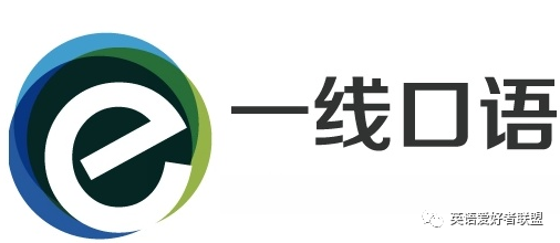 外教一对一英语培训哪里有_有外教英语培训机构_英语培训外教