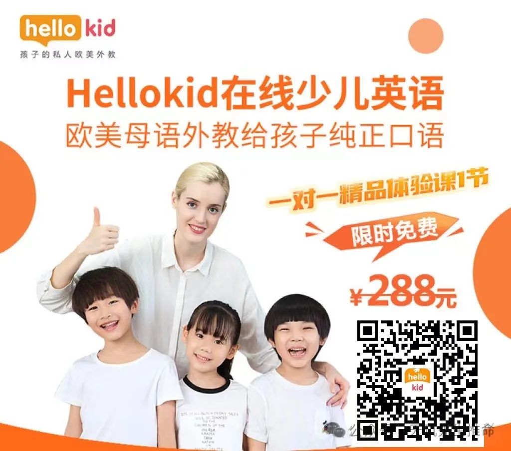 无锡外教英语培训机构_无锡外教英语口语培训_无锡一对一外教英语