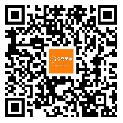 英语阿卡索的A商是吗_英语有阿卡索的意思吗_阿卡索有英语四级吗