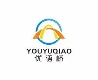 无锡外教英语口语培训_无锡一对一外教英语_无锡外教英语口语培训班
