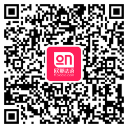 流利说外教课怎么样知乎_流利外语_流利说有一对一外教