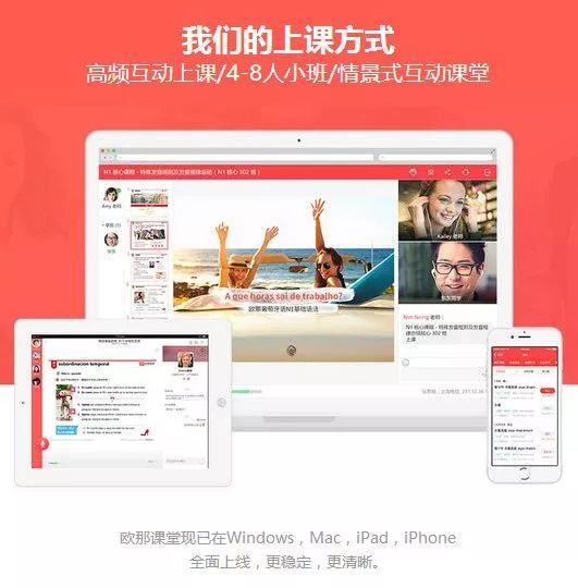流利说外教课怎么样知乎_流利说有一对一外教_流利外语