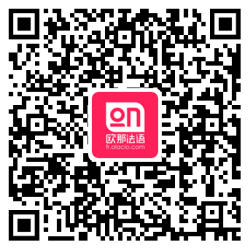 流利外语_流利说外教课怎么样知乎_流利说有一对一外教