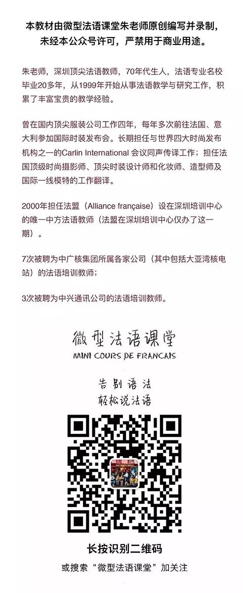 流利说有一对一外教_流利英语外教怎么样_流利说外教课怎么样知乎