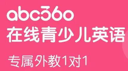 沉浸式英语 外教一对一_外语沉浸式教学_沉浸式外语教学法案例