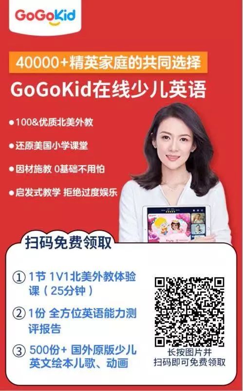 外教课程中心官网_一对一外教网课程_外教在线课程哪个机构好