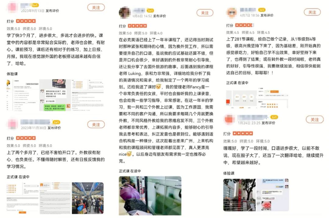 外教上一节课一般多少钱_外教讲课_一对一外教多少钱一节课