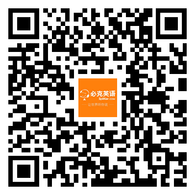 外教讲课_一对一外教多少钱一节课_外教上一节课一般多少钱