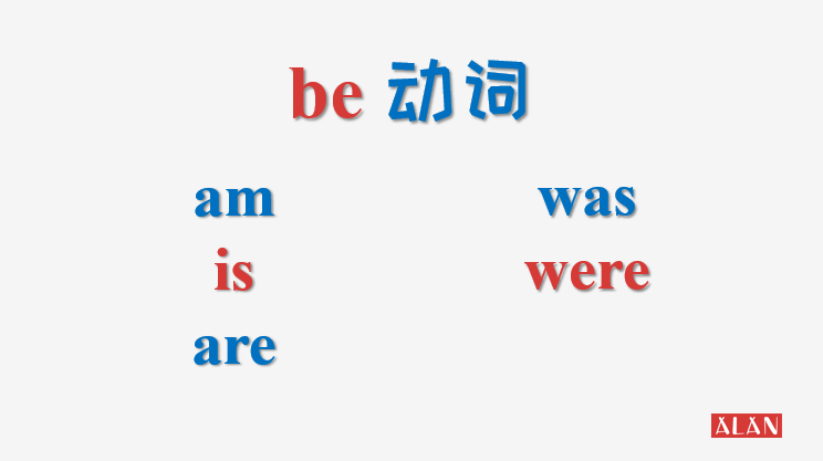 动词英语缩写_动词英语大全_英语动词
