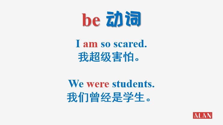 动词英语大全_动词英语缩写_英语动词