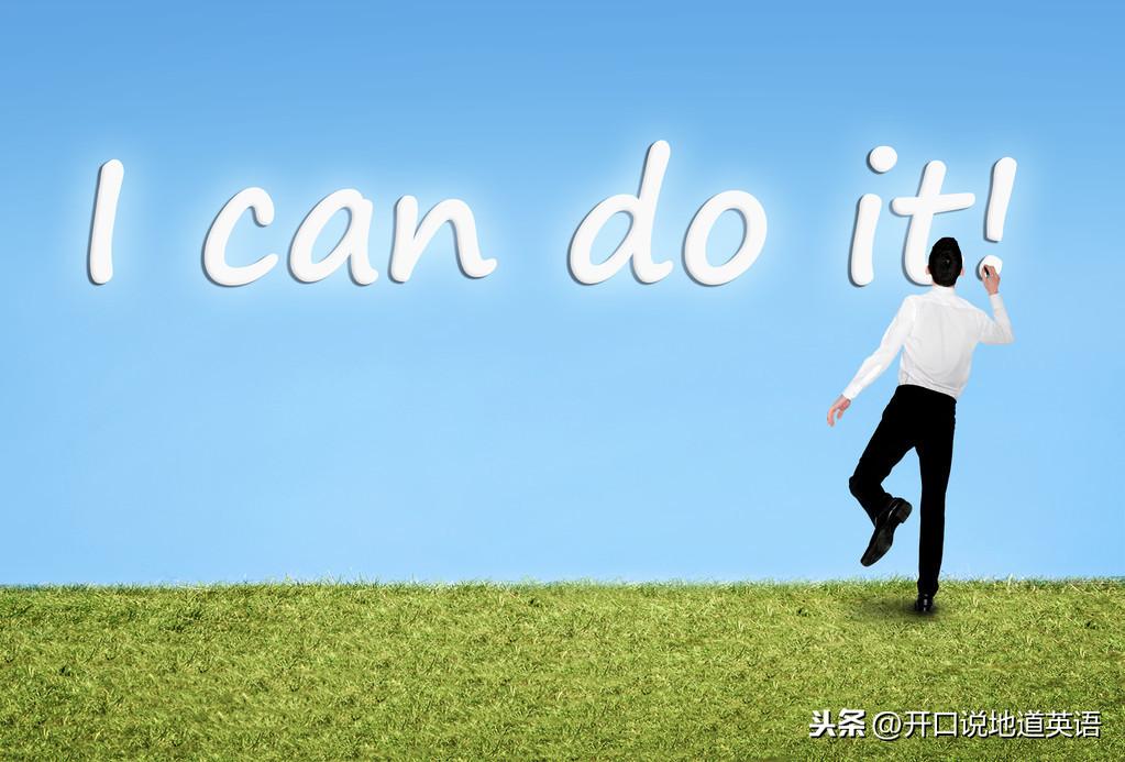 英语动词_动词英语怎么说_副词英语