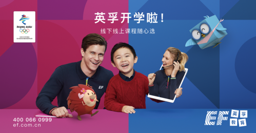 杭州外教培训机构_杭州外教网一对一_杭州英语机构外教