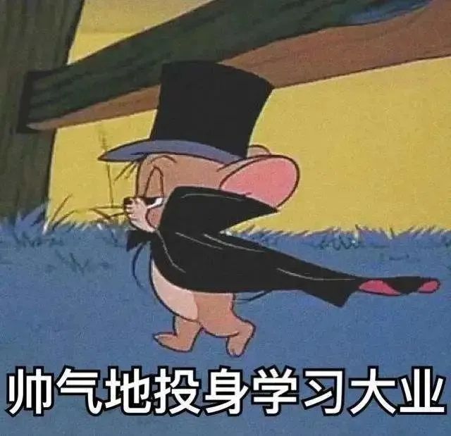 考研英语基础词汇有多少_考研英语基础差怎么学_英语零基础考研