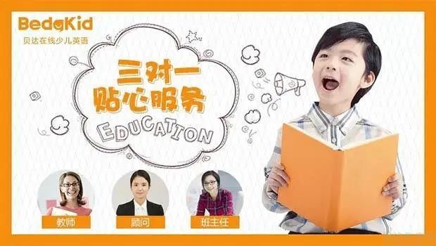 雅思培训外教_雅思一对一外教价格怎么样_雅思外教班