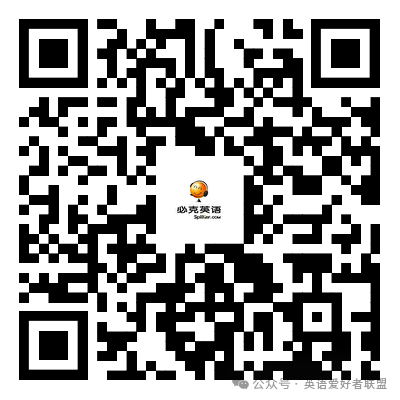 平安好学视频_平安好学真人一对一外教_平安好学外教怎么样