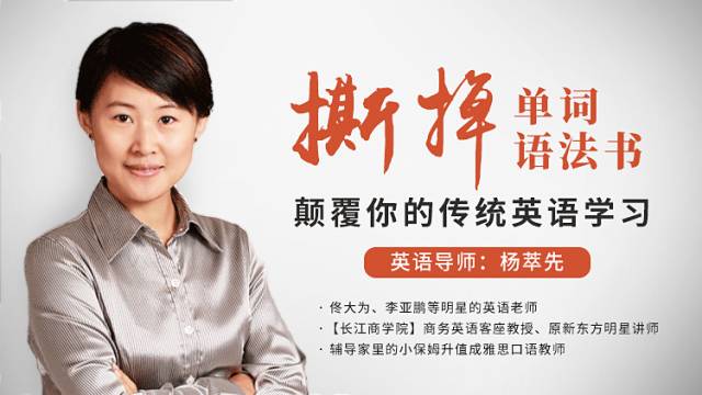 学好日语英语要多久_学英语好还是学日语好_学好日语英语