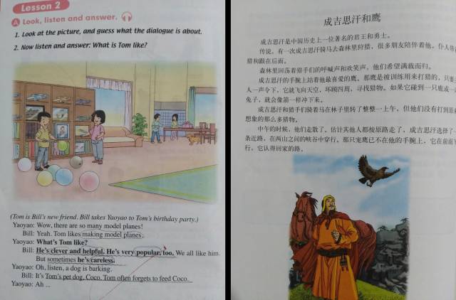 学好日语英语要多久_学好日语英语_学英语好还是学日语好