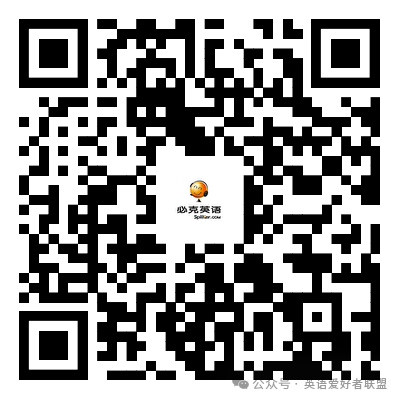 外教宣传语_外教一对一宣传_外教宣传