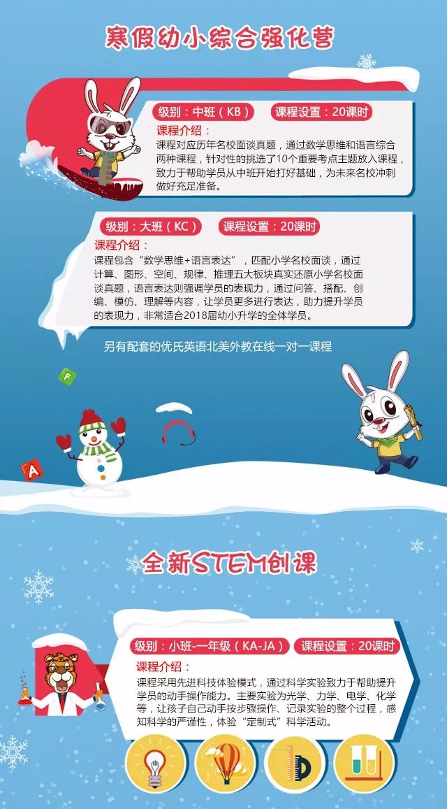 徐汇外国语_徐汇区一对一外教_徐汇区外国人