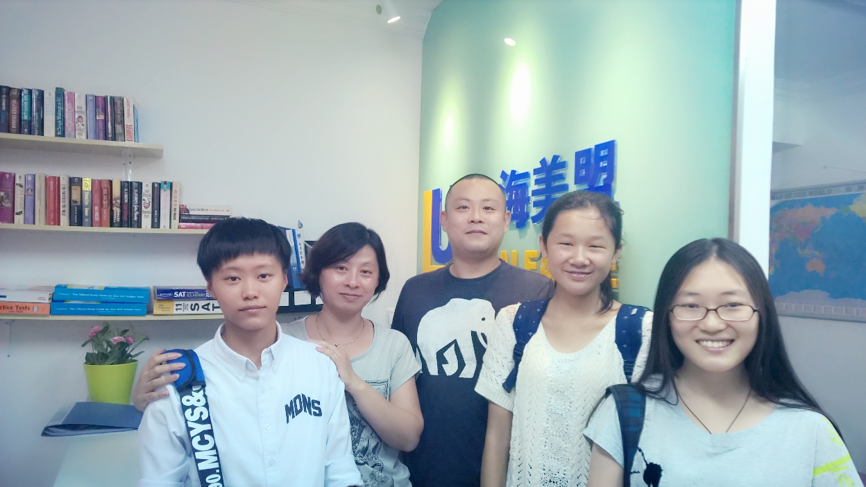 上海市徐汇区外国语实验_徐汇外国语_徐汇区一对一外教