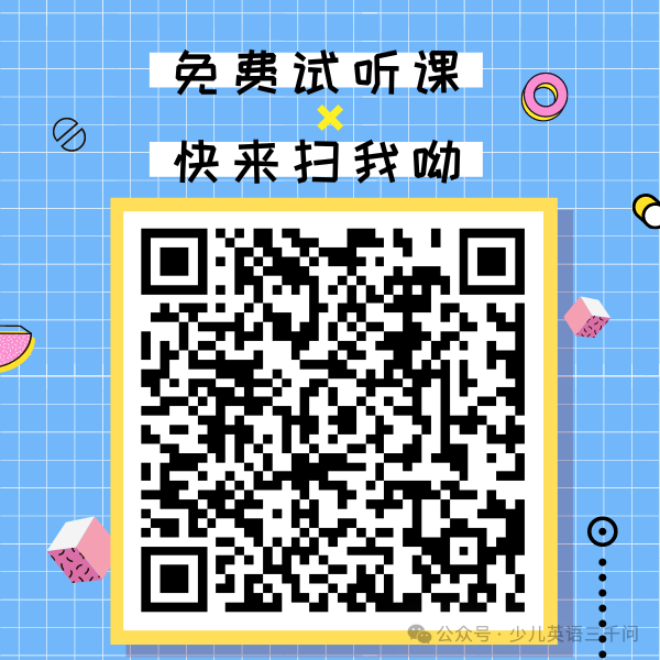 性价比高的外教课_性价比高的外教一对一_好的外教
