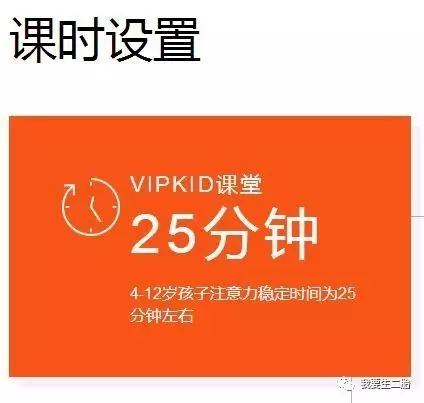 阿卡索英语_英语阿卡索怎么样_阿卡索英语约