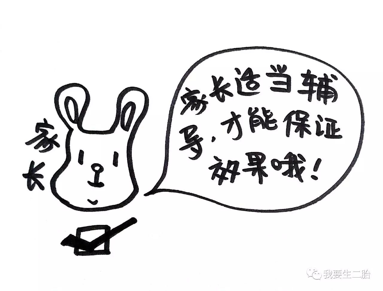 英语阿卡索怎么样_阿卡索英语约_阿卡索英语