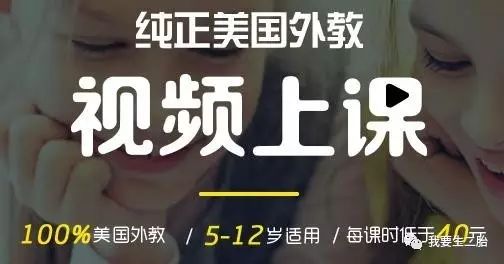 阿卡索英语_阿卡索英语约_英语阿卡索怎么样