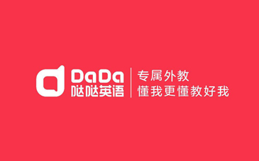 性价比高的外教一对一_好的外教_性价比高的外教课