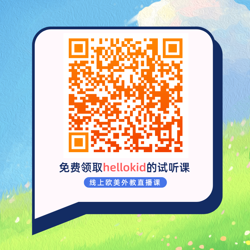 辅导托福班_外教培训机构托福_托福外教一对一辅导怎么样