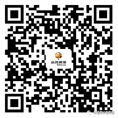 成都雅思培训哪里好_成都雅思培训机构有哪些_培训雅思成都好学吗