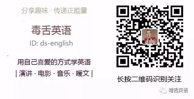 学英语最好的美剧_美剧英语学好吗知乎_美剧学英语