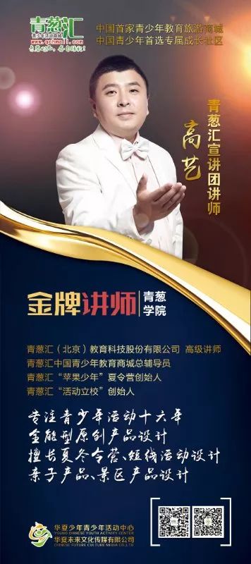 乌鲁木齐外教老师_乌鲁木齐外教一对一_乌鲁木齐外教幼园