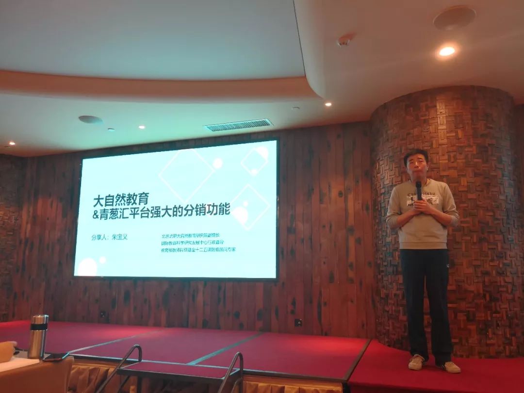 乌鲁木齐外教老师_乌鲁木齐外教幼园_乌鲁木齐外教一对一