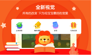 叮咚北美外教一对一_欧美外教与北美外教哪个更好_北美外教和菲律宾外教哪个好