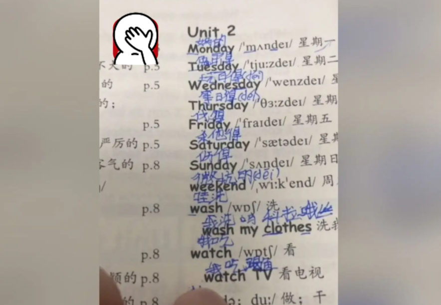 学英语需要天赋吗_天赋英语学需要什么条件_有英语天赋