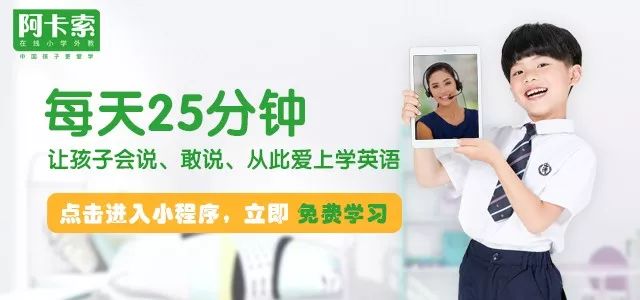 较好的学英语软件_学英语用什么软件好_英语软件用什么好