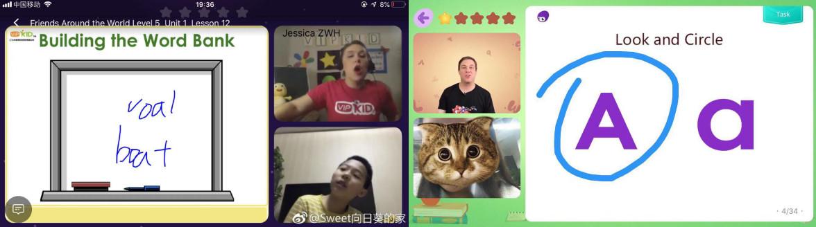 叮咚北美外教一对一_欧美外教和北美外教有啥区别_菲律宾外教与北美外教