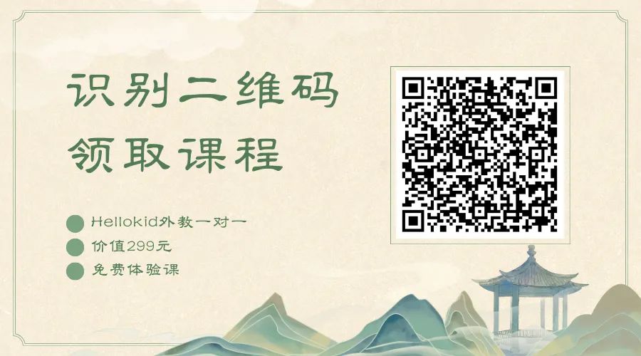 阿卡索外教网收费标准_英语阿卡索外教网怎么样_阿卡索青外教网